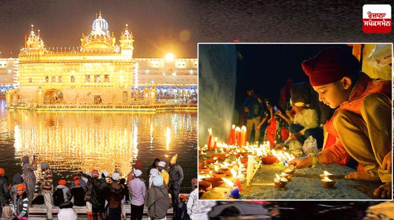 Bandi Chhor Divas Bandi Chhor Divas