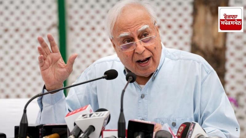 Kapil Sibal demands prosecution of Pahalgam terrorists in International Court Kapil Sibal demands prosecution of Pahalgam terrorists in International Court
