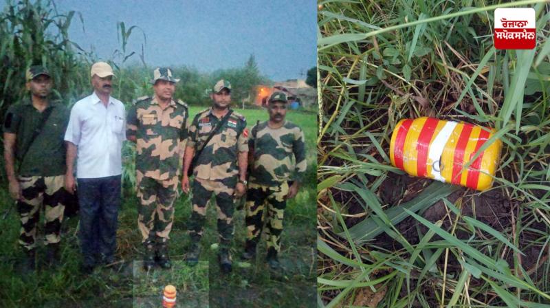 BSF ਜਵਾਨ ਖੇਤਾਂ ’ਚੋਂ ਹੈਰੋਇਨ ਦਾ ਪੈਕਟ ਬਰਾਮਦ ਕਰਦੇ ਹੋਏ BSF ਜਵਾਨ ਖੇਤਾਂ ’ਚੋਂ ਹੈਰੋਇਨ ਦਾ ਪੈਕਟ ਬਰਾਮਦ ਕਰਦੇ ਹੋਏ