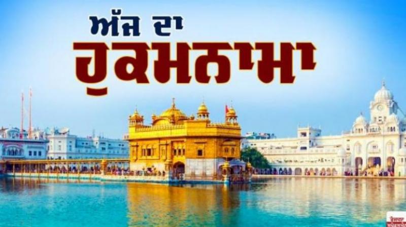 sri darbar sahib amritsar sri darbar sahib amritsar