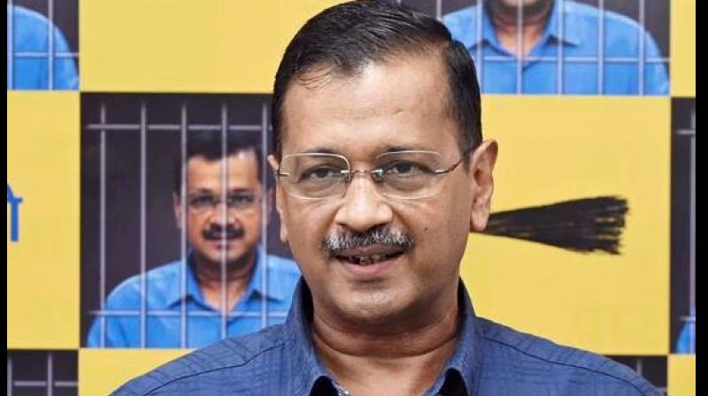 CM Arvind Kejriwal CM Arvind Kejriwal