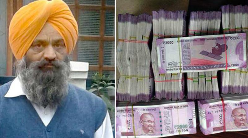 Loot 15 lakh rupees by cheat Loot 15 lakh rupees by cheat