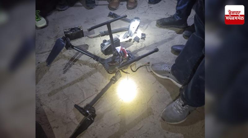Fazilka police recovered a drone 