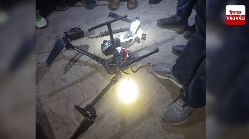 Fazilka police recovered a drone Fazilka police recovered a drone