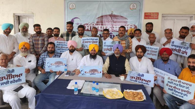 Congress members during press conference Congress members during press conference
