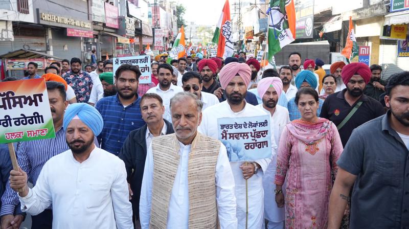 Punjab Congress leadership Punjab Congress leadership
