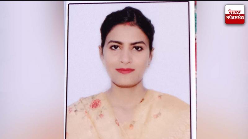 Jaspreet Kaur (file photo) Jaspreet Kaur (file photo)