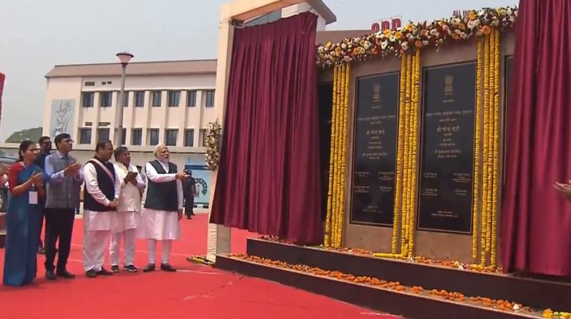 Prime Minister Narendra Modi inaugurated AIIMS in Guwahati Prime Minister Narendra Modi inaugurated AIIMS in Guwahati