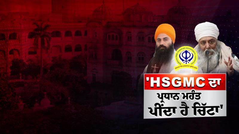 Baljit Singh Daduwal interview Baljit Singh Daduwal interview