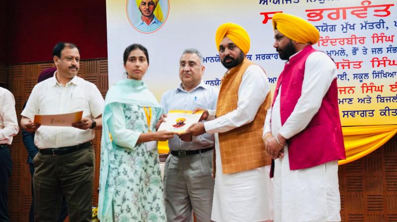 Punjab news Punjab news