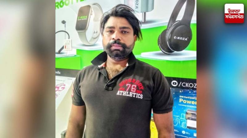 Gurwinder Singh (file photo) Gurwinder Singh (file photo)