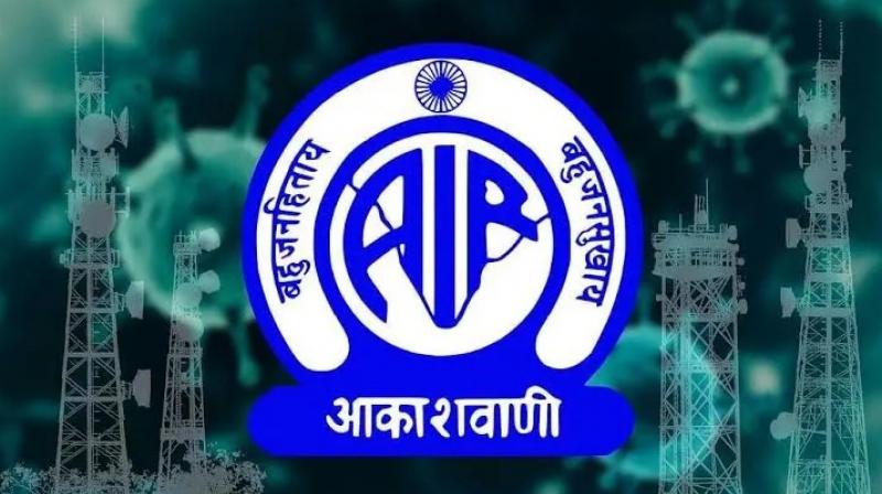 Akashvani Akashvani