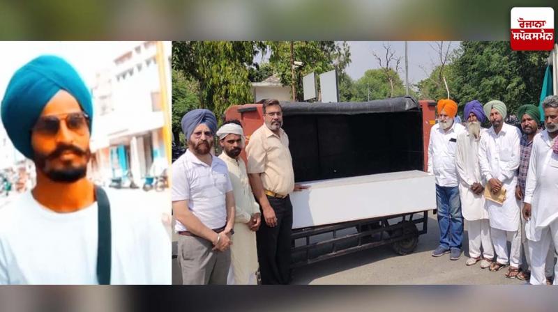 Punjab News Punjab News