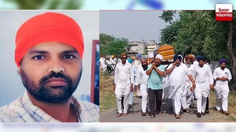 Punjab News Punjab News