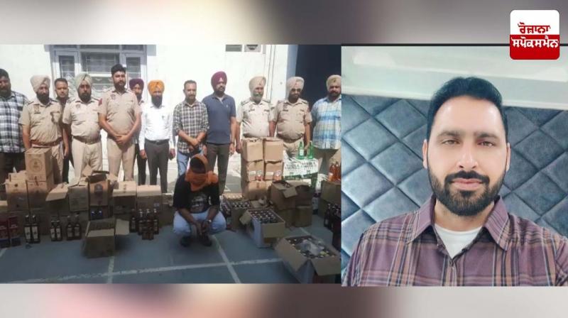 Punjab News Punjab News