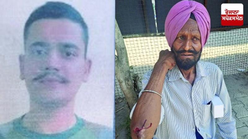 Punjab News Punjab News