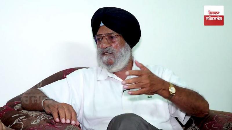 Beant Singh Beant Singh