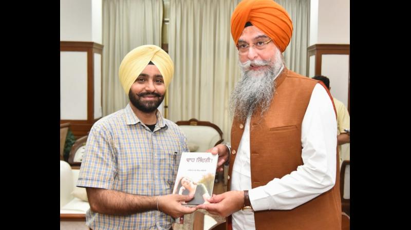 Punjab News Punjab News