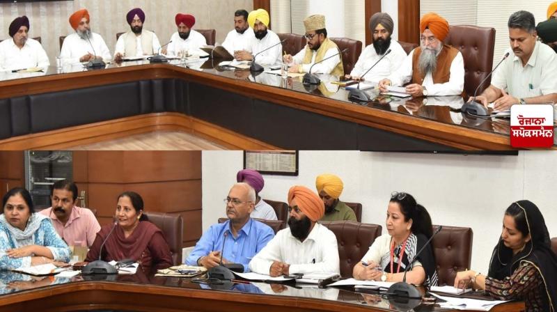 Punjab News Punjab News