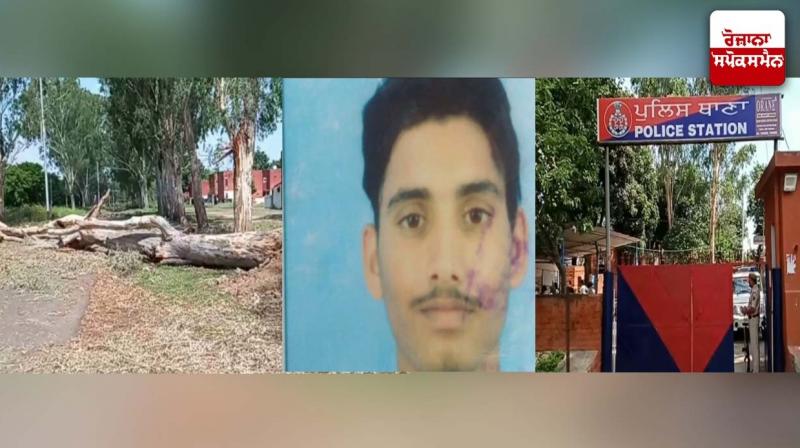 Punjab News Punjab News