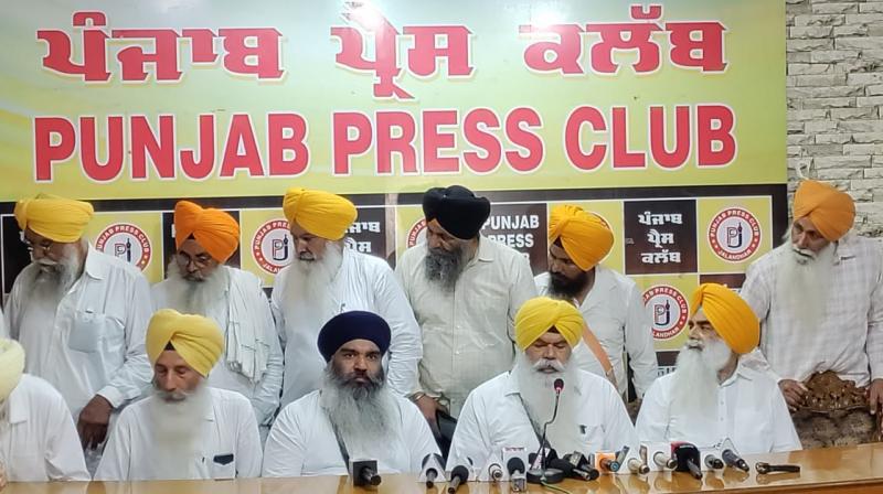 Punjab News Punjab News