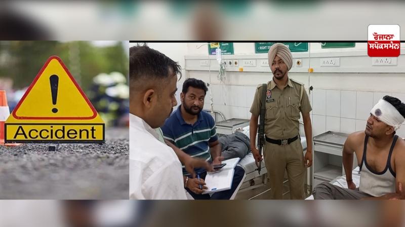 punjab News punjab News
