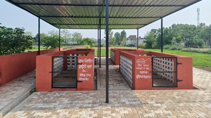 First solid waste management pit prepared in the rural area of the district First solid waste management pit prepared in the rural area of the district