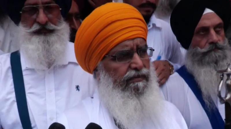 Bhai Dhyan Singh Mand Bhai Dhyan Singh Mand