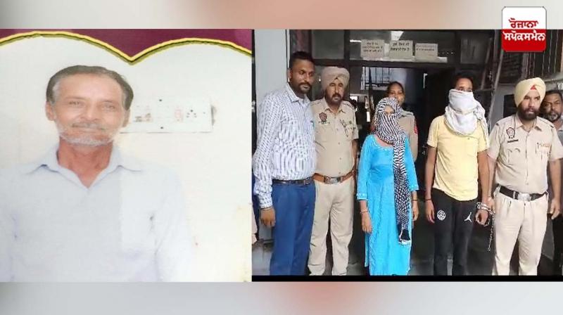 Punjab News Punjab News