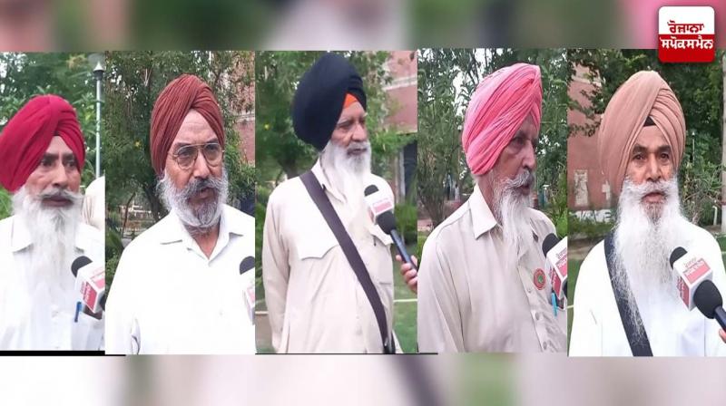 Punjab News Punjab News