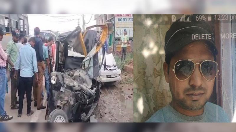 accident accident