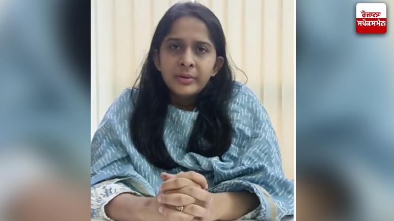 DC Ashika Jain DC Ashika Jain