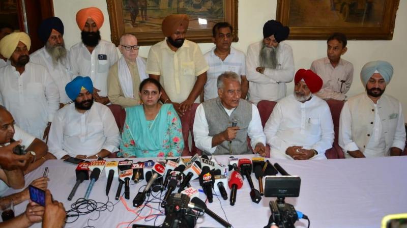 Punjab News Punjab News