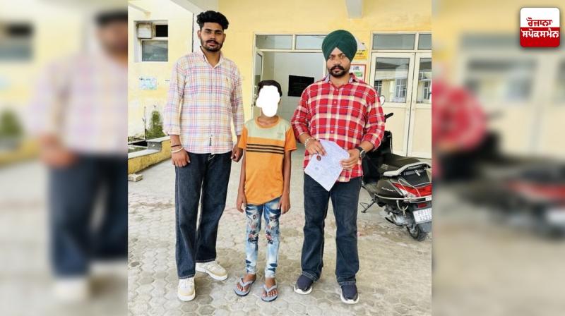 Punjab News Punjab News