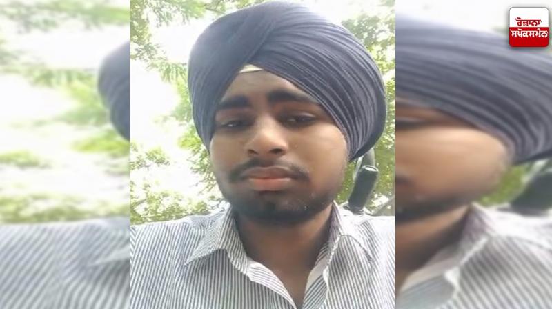 Amarjeet Singh (file photo) Amarjeet Singh (file photo)