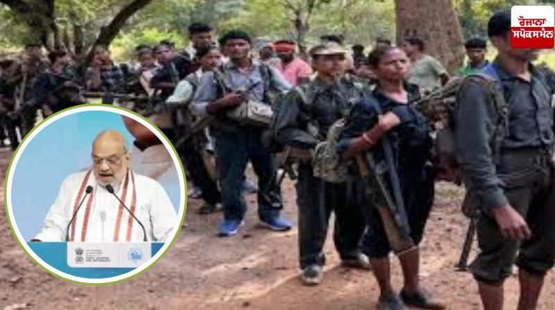 21 Maoists surrender in Chhattisgarh 21 Maoists surrender in Chhattisgarh