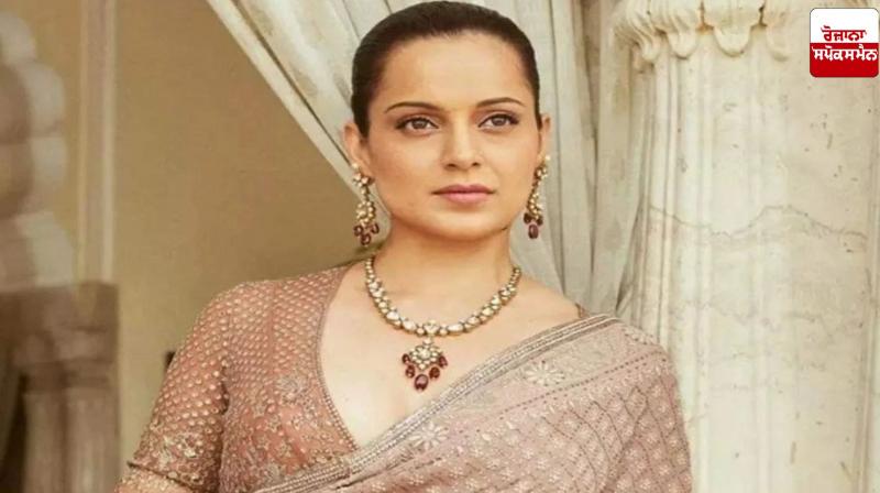 It happened unintentionally, I apologize: Kangana Ranaut It happened unintentionally, I apologize: Kangana Ranaut