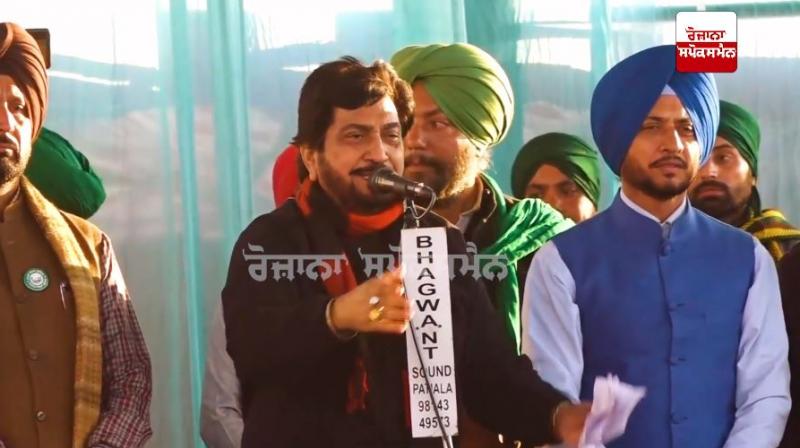 Surinder Shinda Surinder Shinda