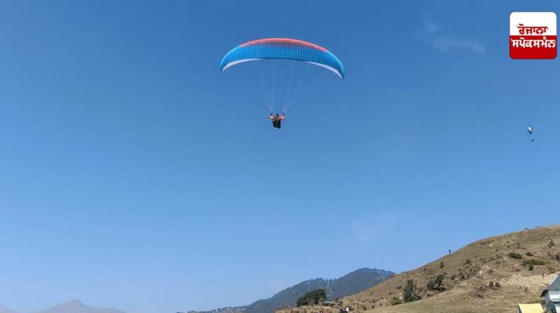 Himachal Pradesh Himachal Pradesh