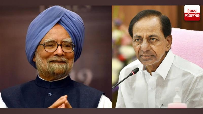 Dr Manmohan Singh did better job than Modi, say KCR Dr Manmohan Singh did better job than Modi, say KCR