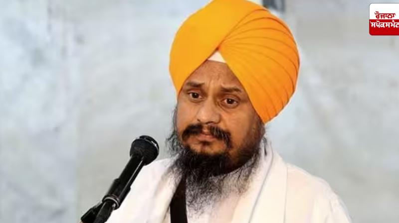 Panjab University elections should be held soon: Giani Harpreet Singh