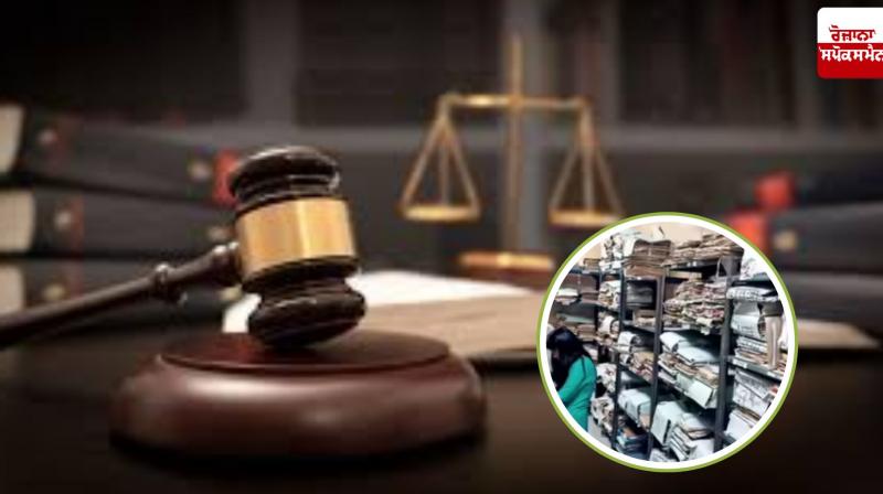 Missing land record from 1963 found in Punjab