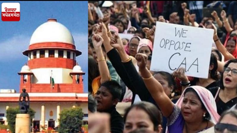 Withdrawn 274 recovery notices against anti-CAA protestors: UP govt Withdrawn 274 recovery notices against anti-CAA protestors: UP govt