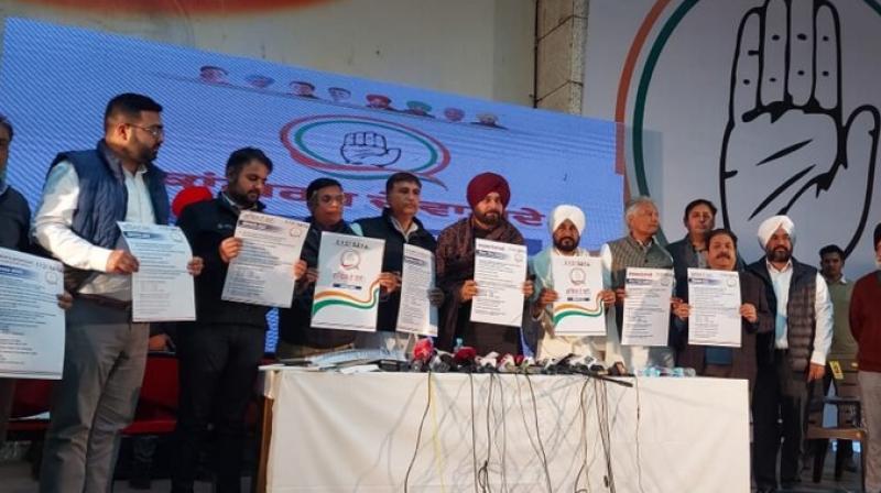 Congress' Manifesto For Punjab Polls Congress' Manifesto For Punjab Polls