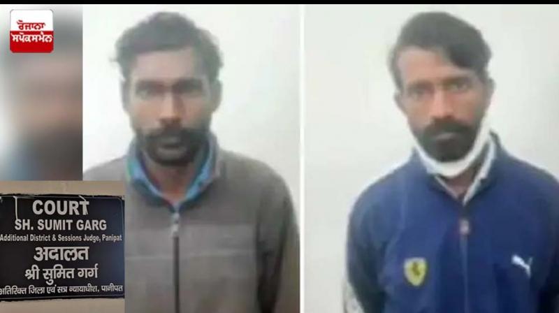 Two get death sentence in minor rape-murder case in Panipat Two get death sentence in minor rape-murder case in Panipat