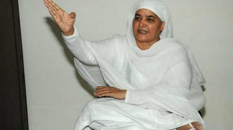 Jagir Kaur Jagir Kaur
