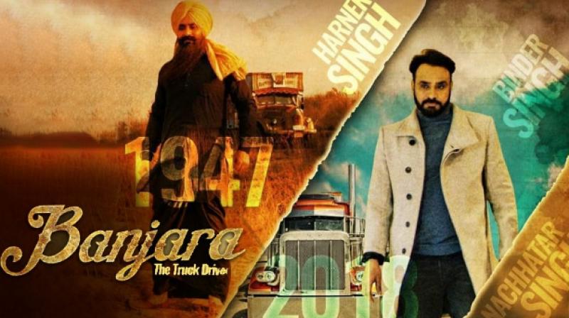 Banjara, Babbu Maan Banjara, Babbu Maan