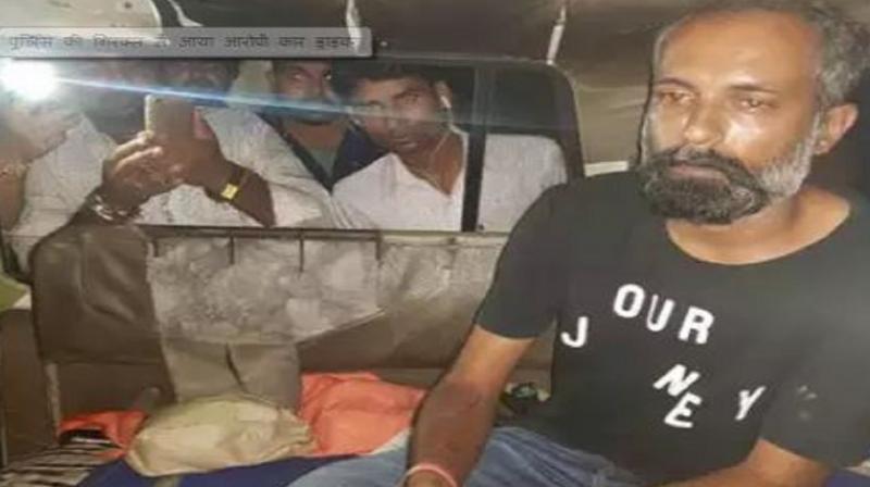 BJP Leader's Son Arrested