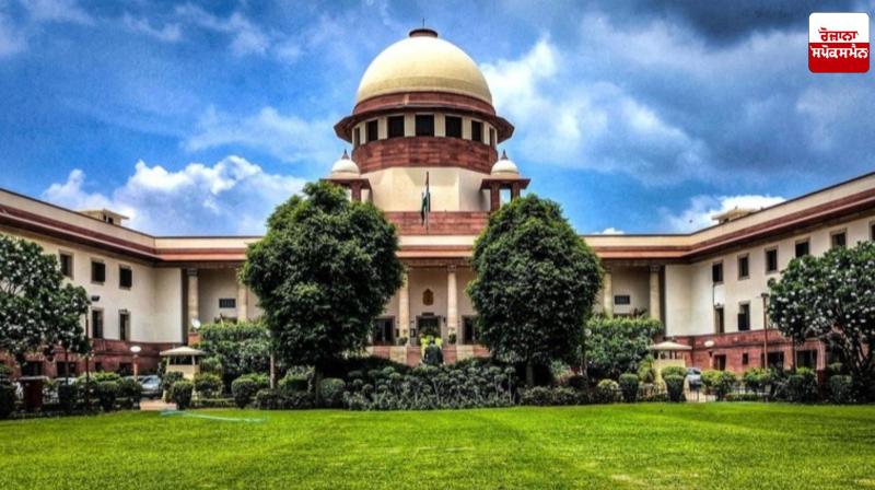 There will be no judicial inquiry into Pahalgam attack: Supreme Court There will be no judicial inquiry into Pahalgam attack: Supreme Court