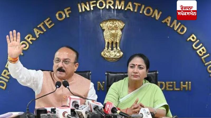 Rekha Sarkar: Single-use plastic banned in these places in Delhi Rekha Sarkar: Single-use plastic banned in these places in Delhi